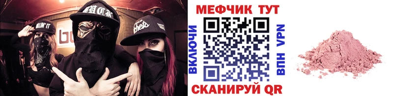 Как найти наркотики Малая Вишера А ПВП COCAIN Гашиш МАРИХУАНА