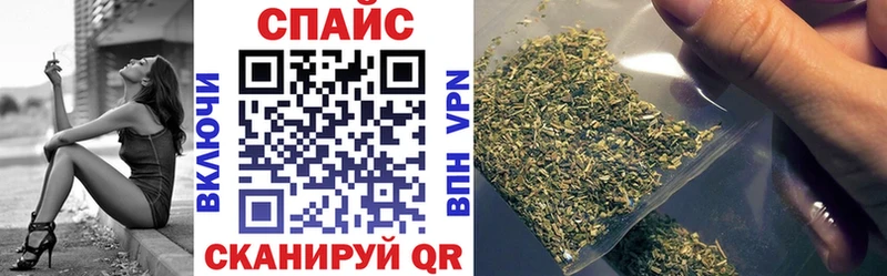 БУТИРАТ BDO Малая Вишера