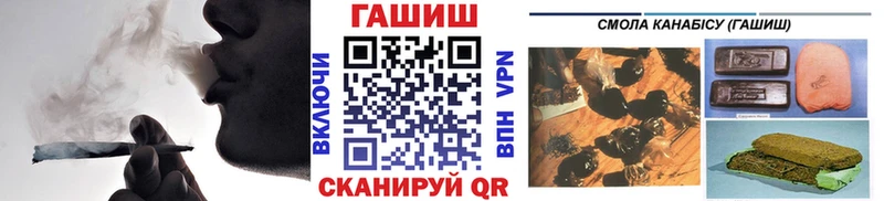 ОМГ ОМГ зеркало Малая Вишера ГАШИШ Premium хочу наркоту