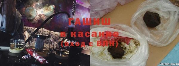 мефедрон VHQ Гусев