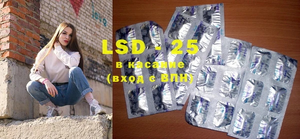 не бодяженный Горняк
