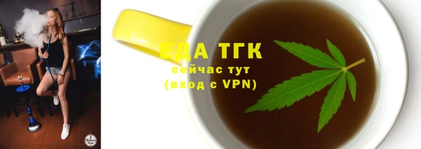 экстази Горнозаводск