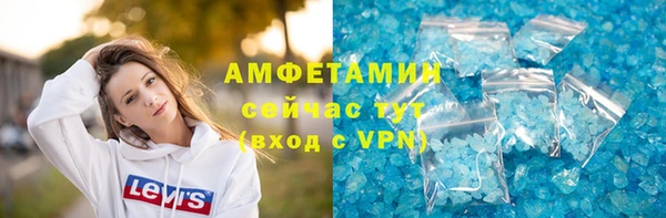 MDMA Козловка