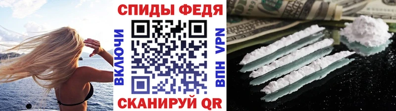 KRAKEN ONION  Малая Вишера  МЕТАМФЕТАМИН Methamphetamine 