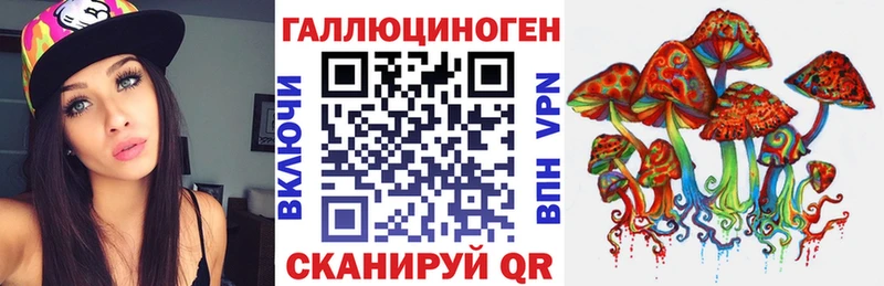 блэк спрут маркетплейс  Малая Вишера  Галлюциногенные грибы Cubensis 